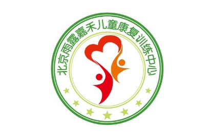 北京雨露嘉禾