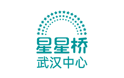 星星桥武汉中心